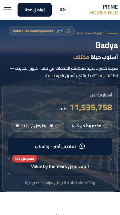 Badya real estate landing page for Prime Homes Hub, mobile view